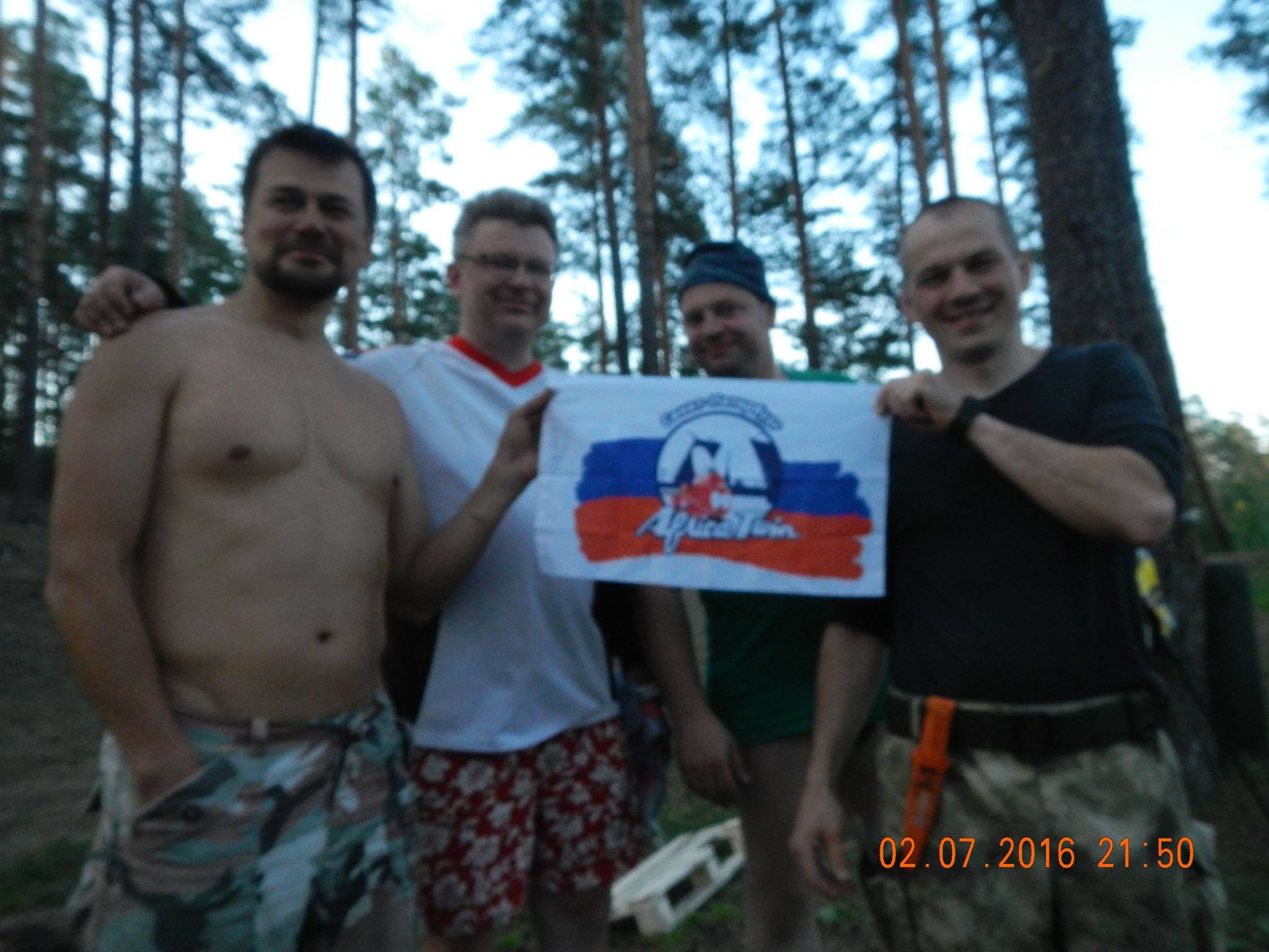 Карелия 2016 (14)б