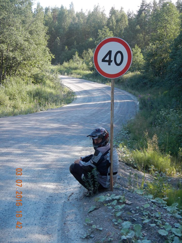 Карелия 2016 (22)а
